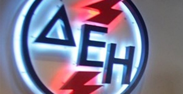 dei2