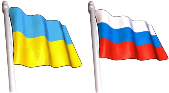 Ρωσία Ουκρανία