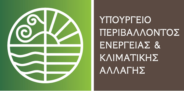 Συνεχίζονται οι επαφές ΥΠΕΚΑ-φορέων της αγοράς ΑΠΕ