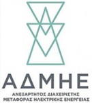 admie