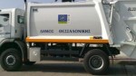aporrimmatoforo_neo_thessaloniki_aftodioikisi