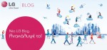LG_new_blog