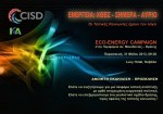 Eco-Energy Campaign
