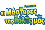 mastores praktiker
