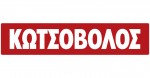 kotsovolos logo