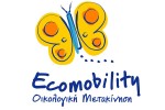 Ecomobility