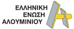elliniki enwsi alouminioy