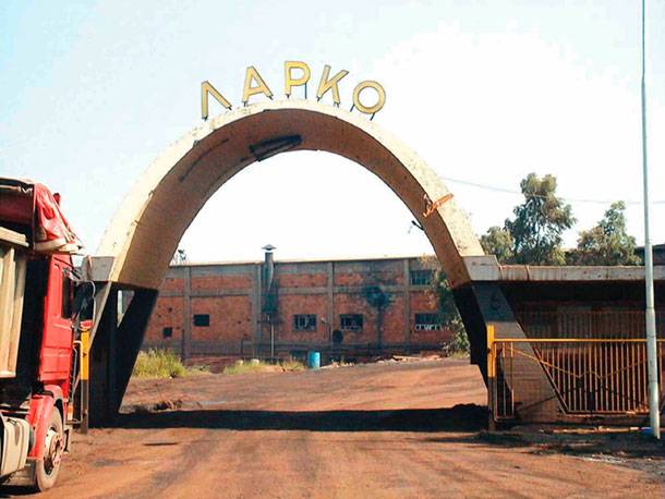 Επιστροφή κρατικών ενισχύσεων από τη ΛΑΡΚΟ