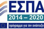 espa 2014