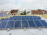 pv panel stegi
