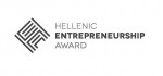 hellenic entrepreneurship award