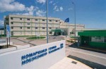 kalamata_hospital