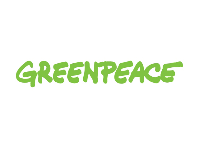 Επιστολή της Greenpeace στον ΥΠΕΚΑ