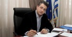 tzitzikostas