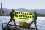 greenpeace rodos