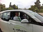maniatis ecar