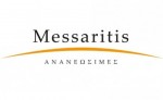 messaritis-ananeosimes_logo