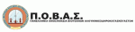 POBAS_LOGO
