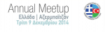 greece azerb meet