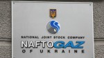 NAFTOGAZ