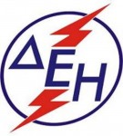 ΔΕΗ5