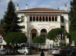 ΔΗΜΑΡΧΕΙΟ