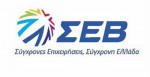 ΣΕΒ