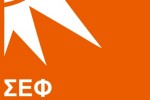 ΣΕΦ