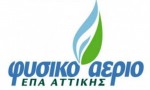 ΕΠΑ