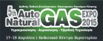 Autogas logo