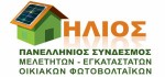 HLIOS_LOGO