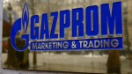 logo-gazprom.si