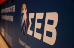 ΣΕΒ