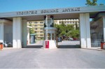 ΥΕΘΑ