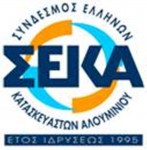 ΣΕΚΑ