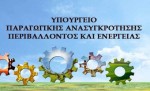 61288e8e56c7718eea442f8aaac99723_L