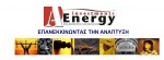 Aenergy1