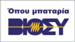 Biosy_tx29_