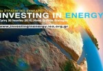 «Ιnvesting in energy»