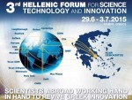 ελληνικό Φόρουμ Επιστήμης, Τεχνολογίας και Καινοτομία