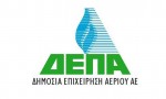 depa-logo