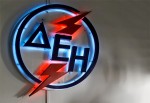 ΔΕΗ