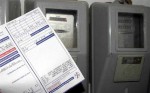 dei_revma_metrites_aftodioikisi.gr_
