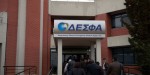 desfa45
