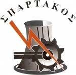 ΣΠΑΡΤΑΚΟΣ