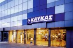 KAFKAS-1