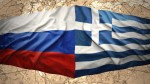 ΕΛΛΑΔΑ ΡΩΣΙΑ