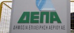 depa-660_12