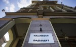 Bashneft-Building-TASS