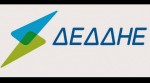 DEDDHE_logo-726x400